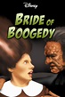 Bride of Boogedy (1987) - Posters — The Movie Database (TMDB)