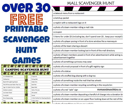 Free Printable Scavenger Hunt Games #FamilyFun #FreePrintables Church