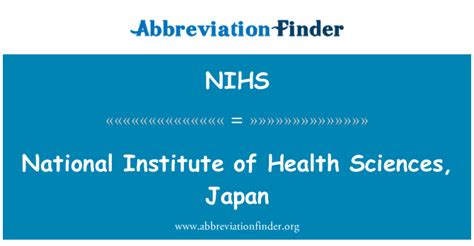 nihs definition national institute of health sciences japan abbreviation finder
