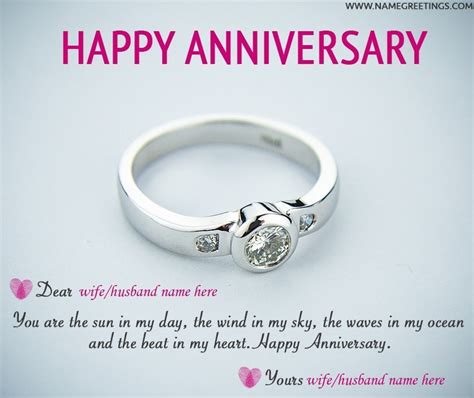 Happy Engagement Anniversary Wishes To Wife