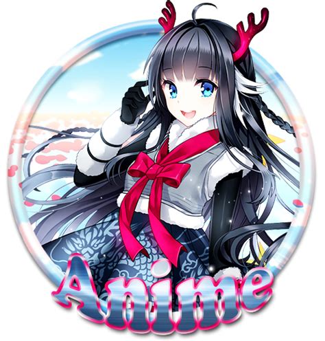 Anime Icon 12 By Simoooapex On Deviantart