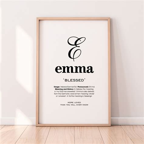 Emma Name Meaning Printable Name Art Modern Nursery Decor Etsy