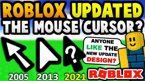 Roblox Finally Updated The Mouse Cursor Youtube