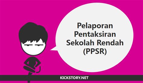 Lembaga peperiksaan (lp) bertanggungjawab melaksanakan pentaksiran alternatif sekolah rendah (pasr) sebagai komponen pentaksiran pusat dalam pelaksanaan pentaksiran berasaskan sekolah (pbs) sejajar dengan pelaksanaan pbs di peringkat sekola hrendah. PPSR Pelaporan Pentaksiran Sekolah Rendah