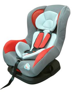 Group 0+ (<13kg) rear facing infant car seats. The Journey Of My Life @--: Baby Car Seat