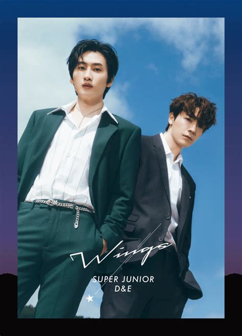 Other super junior members celebrated his return with sns messages. SUPER JUNIOR-D＆E、日本オリジナルシングル「Wings」のジャケット写真が公開 - Kstyle