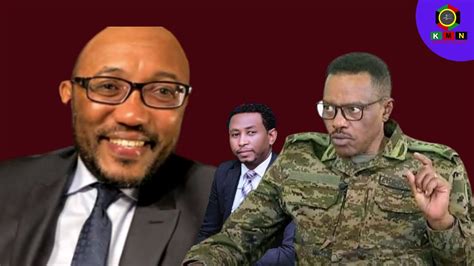 National Dialogue ፤ጦርነት፤የአምባሰሮች ሹመት - YouTube