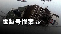 逃犯成为全民偶像！越狱盗窃10亿“劫富济贫”，韩国高颜值盗圣——申昌源 - 知乎