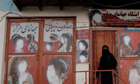 افغانستان طالبان کا ایک ماہ کے اندر خواتین کے بیوٹی سیلون بند کرنے کا حکم World Dawnnews