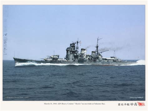 Imperial Japanese Navy In Colorized Photos Indian Defence Forum