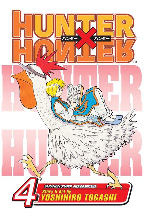 Hunter X Hunter Vol 4 Book By Yoshihiro Togashi Official
