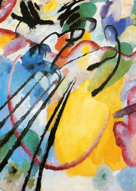 Wassily Kandinsky Painting By Art One Pixels