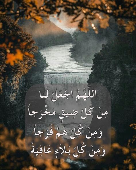 Selecting the correct version will make the شعر سوداني بدون انترنت app work better, faster, use less battery power. يارب بارك لنا في حبايبنا , دعاء قصير - روح اطفال