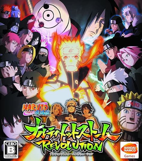 Jp Naruto ナルト 疾風伝 ナルティメットストームレボリューション Xbox360 ホビー