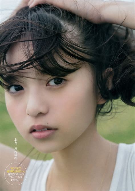 audition songs hello online saito asuka asian eyes asian cute portrait girl celebs