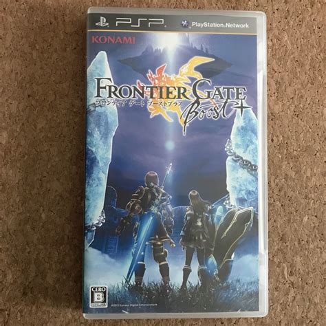 PSP FRONTIER GATE Boost フロンティアゲート ブーストプラスPayPayフリマ