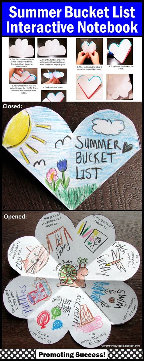 Foldable Summer Bucket List Craft End Of The School Year Craftivity