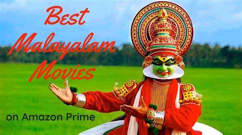 Rajisha vijayan , mamitha baiju , renjit shekar nair , et al. Best Malayalam Movies to watch on Amazon Prime | (தமிழில் ...