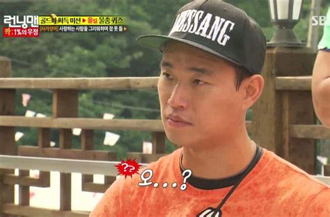 Goodbye running man official last airing. Gary Rejoins Running Man For a Special Episode - Screeble