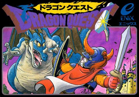 Dragon Quest Gets An Akira Toriyama Artbook This May