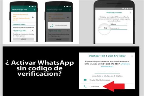 Activar Whatsapp Sin Código De Verificación Por Sms