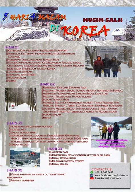 Ketahui 5 tempat wajib pergi andai ke korea. PAKEJ BAJET KE KOREA: Winter Promotion(December-March Trip)