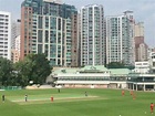 Kowloon Cricket Club (Hong Kong) - 2021 All You Need to Know BEFORE You ...