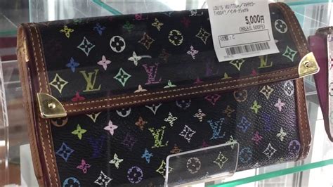 Second Hand Louis Vuitton In Japan Paul Smith