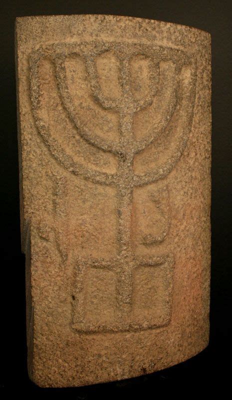 Pin On Hebrew Israelite Artifacts