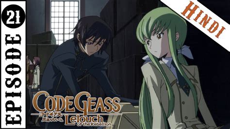 Code Geass Season 1 Episode 21 Explained In Hindi Youtube