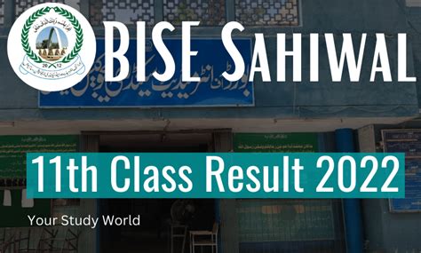 11th Class Result 2022 Sahiwal Board How To Check Complete Guide