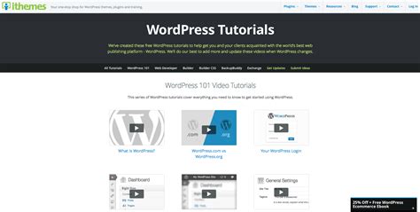 New WordPress 101 Tutorials