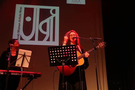 Music Review Arab Women Artists Now Musical Intifada