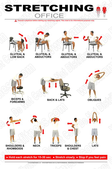 office stretching poster