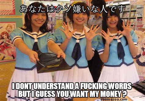 Funny Japanese Girls Meme Pic Best Humor Website Japanese Funny Japanese Girl I Dont