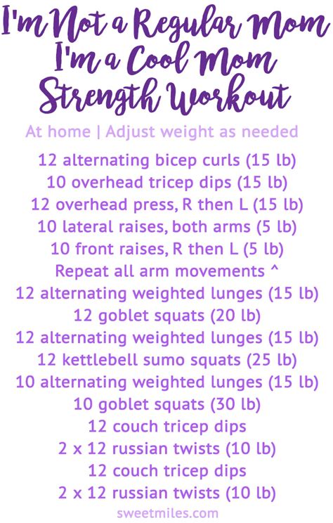 Im Not A Regular Mom Easy At Home Strength Workout