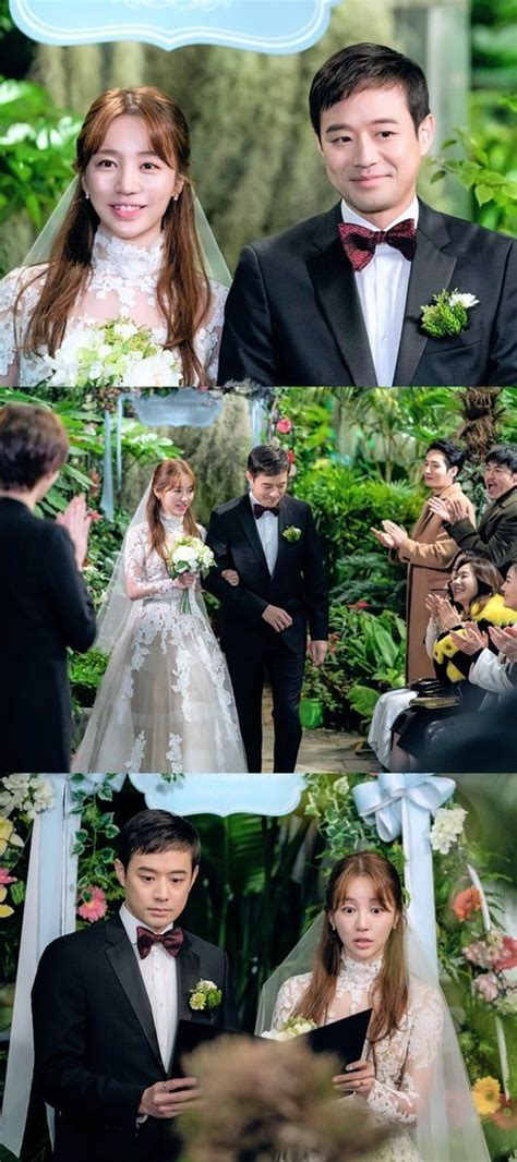 Yoon Eun Hye Wedding In Real Life Parks Theme