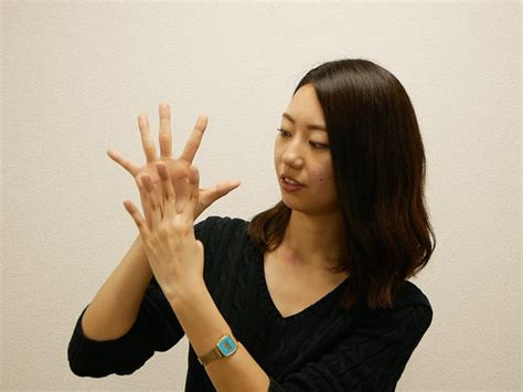 Hand Gestures In Japan