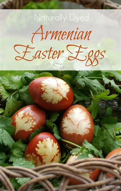 Naturally Dyed Armenian Aka Russian Greek Serbian Easter Eggs The Good Hearted Woman