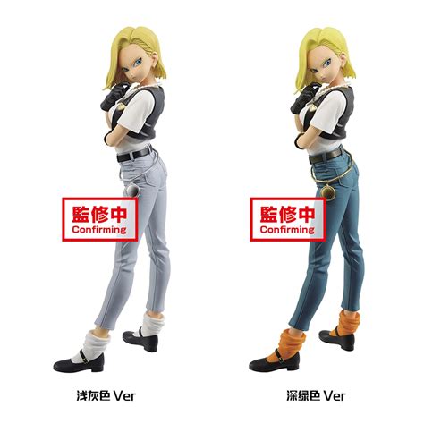 【preorder】banpresto Dragon Ball Z Android 18 Pvc Statue S Post Card