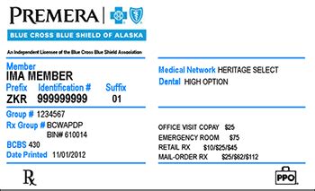Many insurance policies cover mirena, but you should call the number on the back of your insurance card for information specific to your policy. human