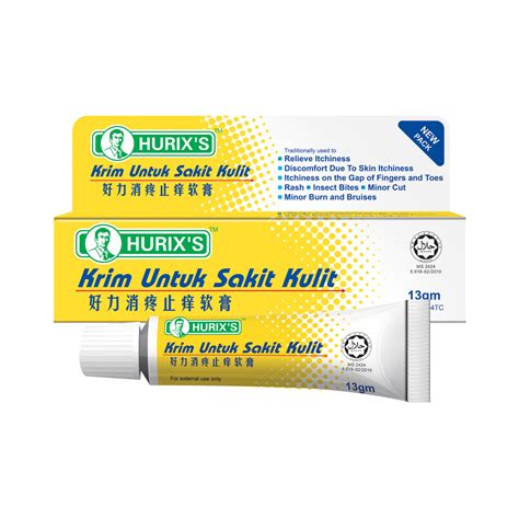 Hurixs Cream For Skin Pain 13gm Shopee Singapore