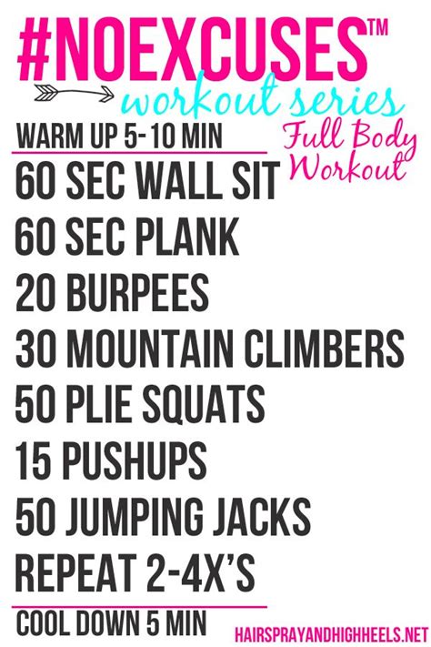 No Excuses Workout Series Full Body Workout Fitnesstips No Excuses