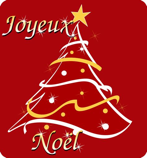 Clipart Joyeux Noel Merry Christmas In French