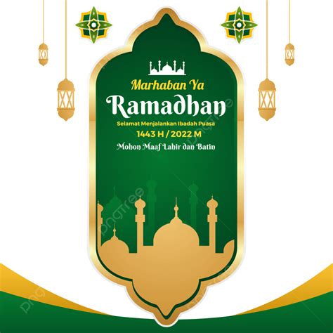 Hình ảnh Selamat Menjalankan Ibadah Puasa Ramadhan 2022 Png Ramadhan
