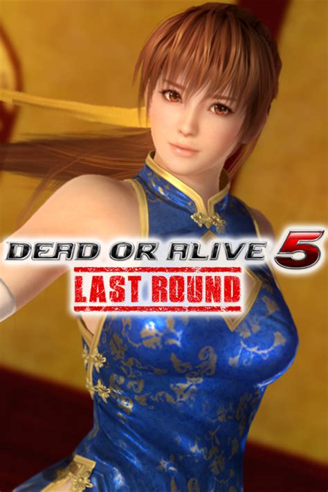 Dead Or Alive 5 Last Round Alluring Mandarin Dress Kasumi 2017