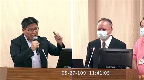 Search the world's information, including webpages, images, videos and more. 邱顯智國會質詢2020 05 27【再來談談防彈衣採購的問題】外交及國防委員會 - YouTube