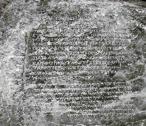 Greek And Aramaic Inscriptions By King Ashoka Illustration World