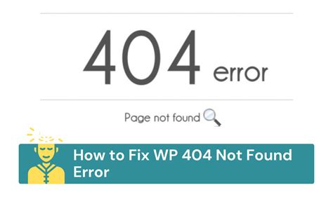 How To Fix Wordpress 404 Not Found Error