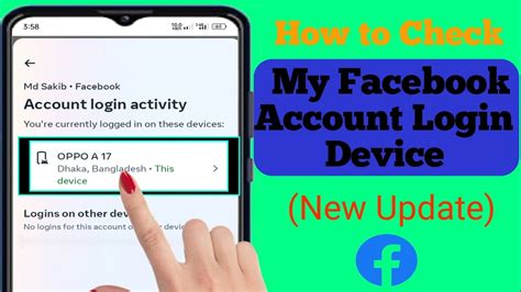 How To Check My Facebook Account Login Device New Update See Login